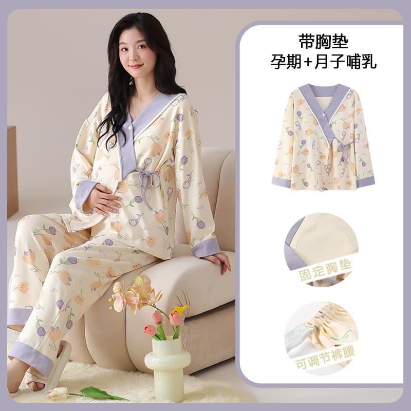 Maternity pajamas with breast pads, spring and summer thin cotton confinement clothes, spring and autumn sweat-absorbent postpartum, pregnancy, breastfeeding, plus size