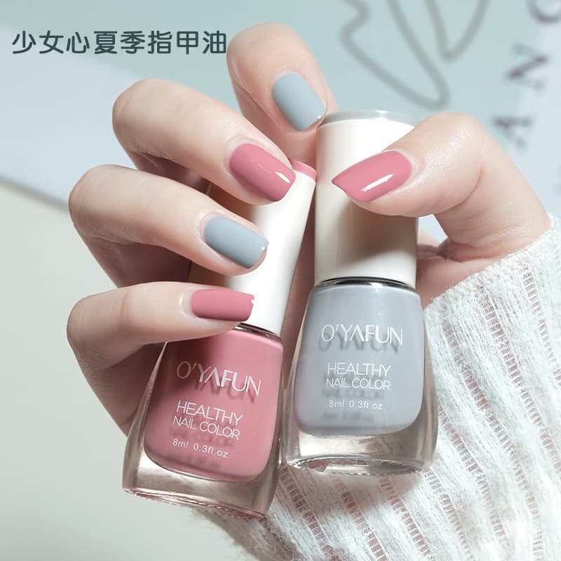OuYafei New Water-Based Nail Polish 8ml, Peelable, Long-Lasting Quick-Dry Nail Polish for Students, Removable
