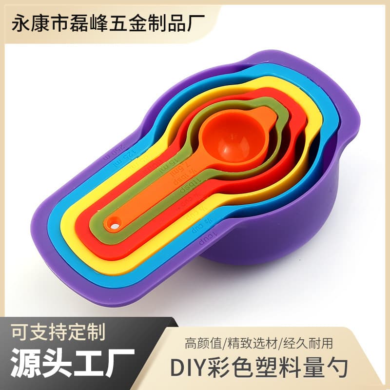 Factory Direct DIY Colorful Plastic Measuring Spoons 6-Piece Set with Scale Baking Flour Seasoning Spoon