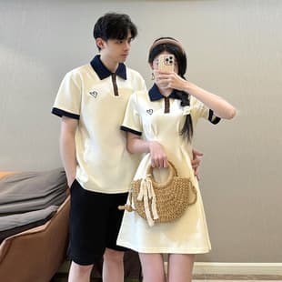2024 Summer New One Dress One Skirt New Couple Polo Collar Contrast Color Dress Short Sleeve