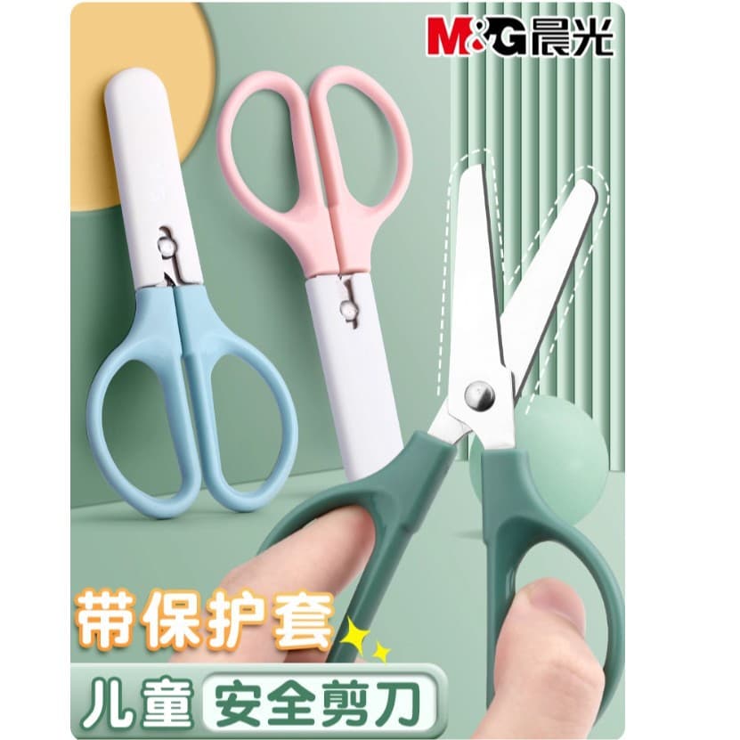 Chen MG Kids Scissors Safe Craft Scissors Toddler Non-Injury Kindergarten Art Craft Student Use