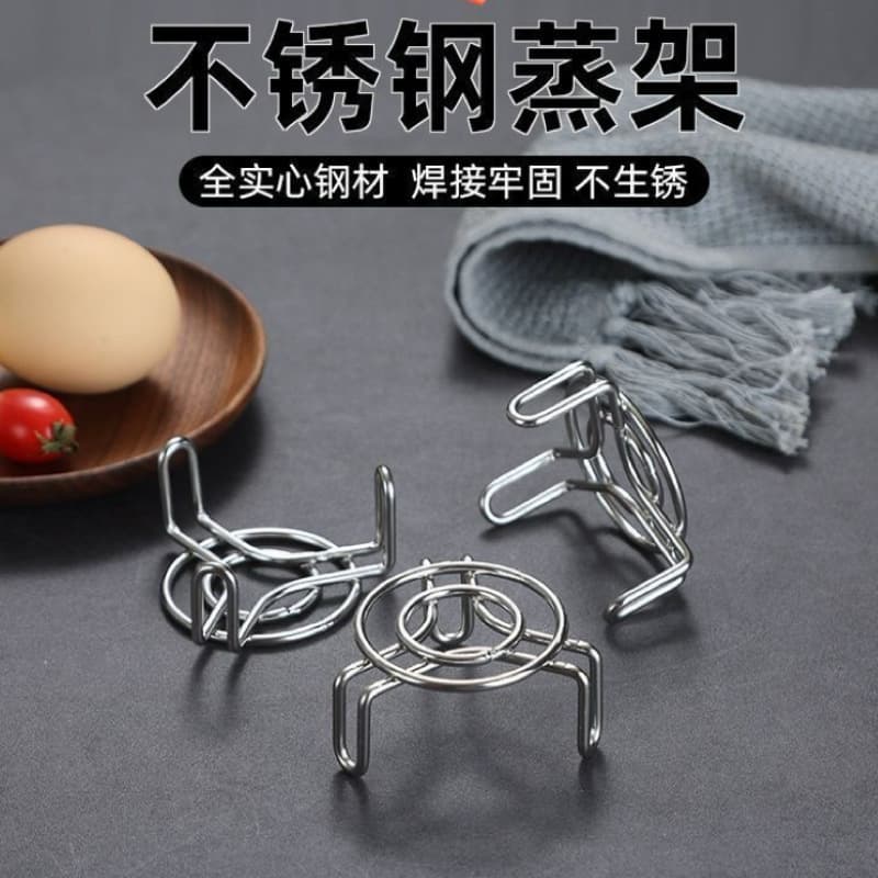 304 Stainless Steel Ultra Mini Steaming Rack, Small Size with High and Low Feet, Health Pot Thermal Cup Stand for Home Use