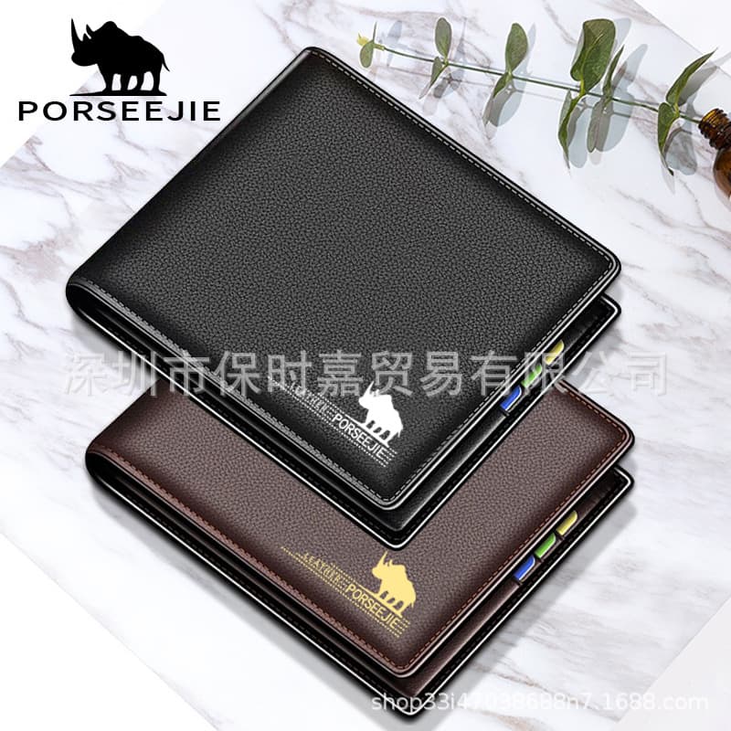 Fashion Men's Wallet 2024 New Rhinoceros Short Wallet Card Holder with ID and Coin Pocket, Folding Premium Business Casual Card Case