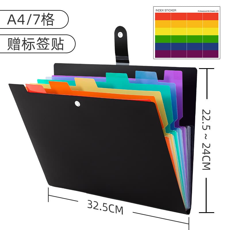 Best-selling Cross-border Colorful Accordion File Organizer for Students and Office, Large Capacity Storage and Classification Document Bag