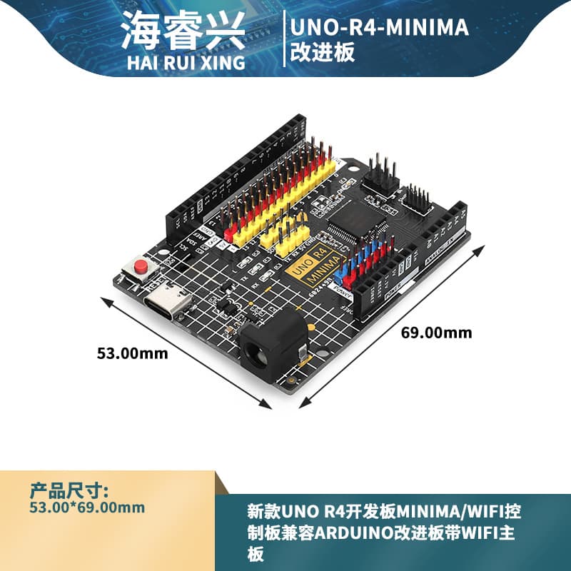 New UNO R4 Development Board Minima/WiFi Controller Board Compatible Arduino Improved Board with WiFi Mainboard