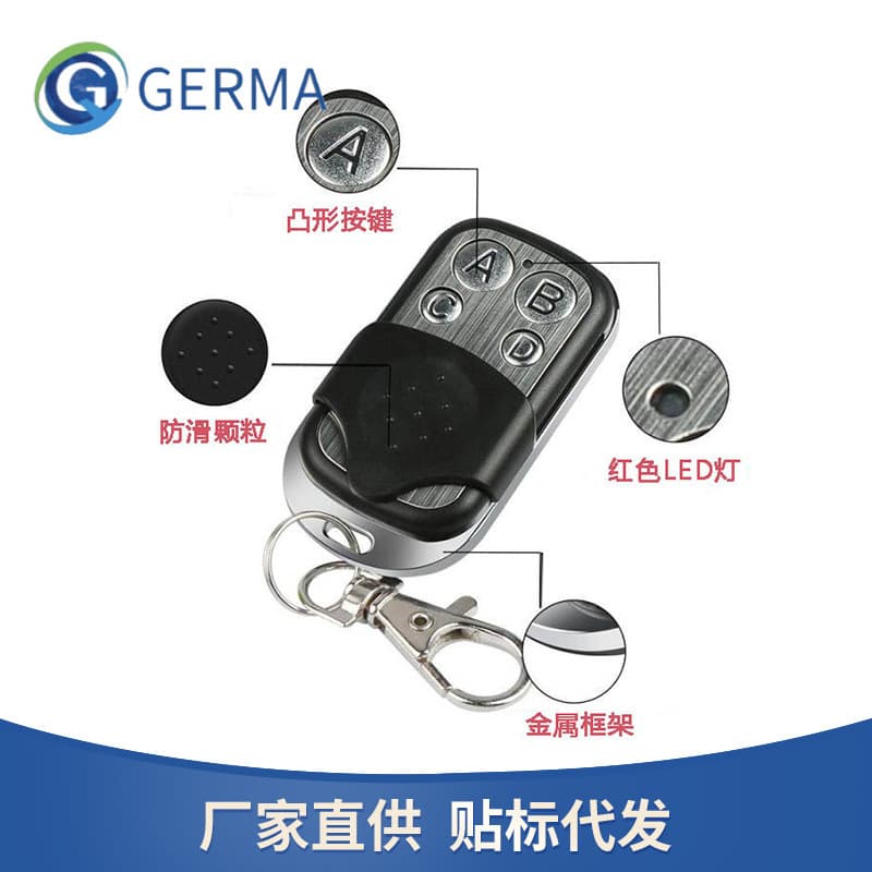 433MHz Wireless Fixed Code KT01-4 Transmitter, Small Metal 4-Button Remote for 1527 Electric Roller Shutter Garage Doors