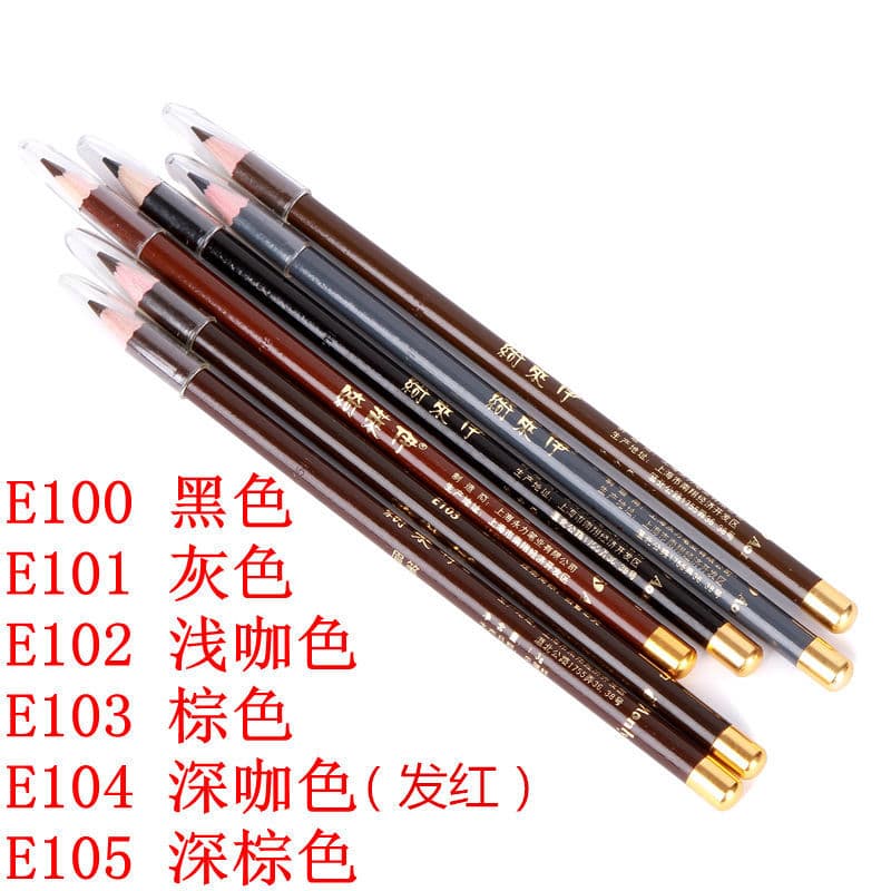 Yalai Eyebrow Pencil Sweat-resistant Long Natural Multicolor Non-smudging Beauty Makeup Eyebrow Pencil