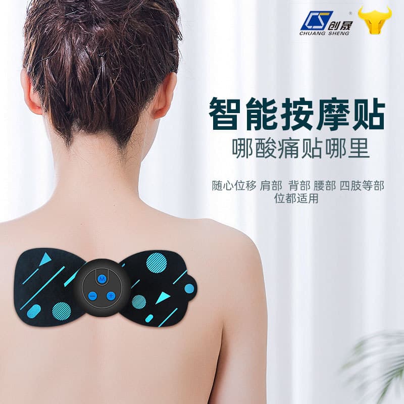 Mini EMS Pulse Massage Patch, Home Massager, Cervical Massager, Remote Control Neck Massage Patch