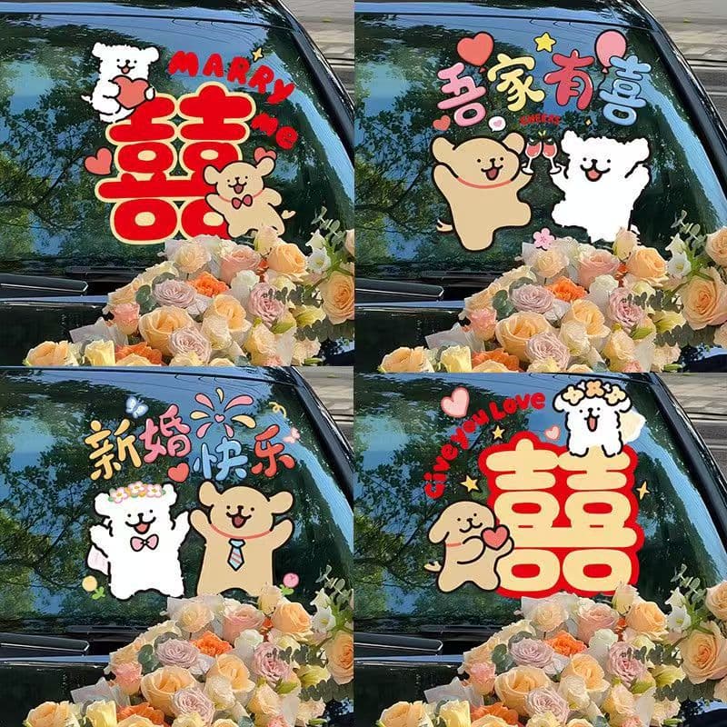 Wedding Car Line Dog Xi Character Static Sticker, Bridal Car Decoration Set, Residue-Free Glass Window Sticker, Wedding Supplies