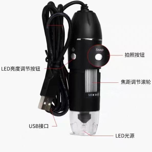 1000x USB 2-in-1 Portable Microscope for Android Phone, Digital Electronic Microscope for Kids