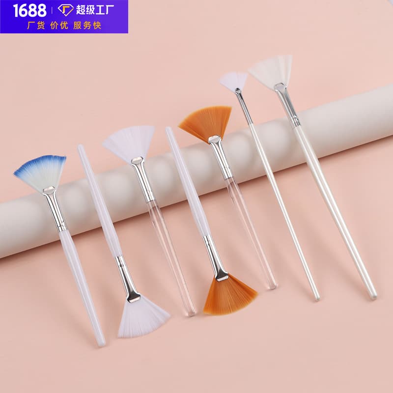 Face Mask Brush DIY Beauty Cosmetic Lotion Brush Acid Liquid Face Application Soft Fan Brush Makeup Tool