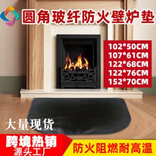 Cross-border Semi-Circle 24x42 Inch Fireplace Rug Gray Silicone Fireproof Fireplace Insulation Floor Mat Indoor Fire Pit Pad