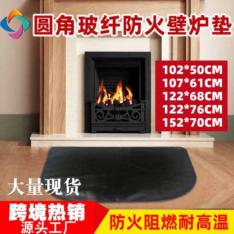 Cross-border semicircle 24*42 inch fireplace carpet gray silicone fireproof fireplace insulation floor mat indoor fire pit mat