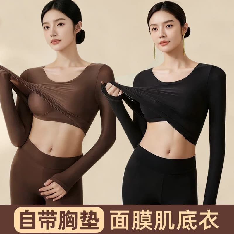 Hyaluronic Acid Base Layer Thermal Long Sleeves Pants Heat-Generating Skincare Top High-Elasticity Base Layer Thermal Set Women