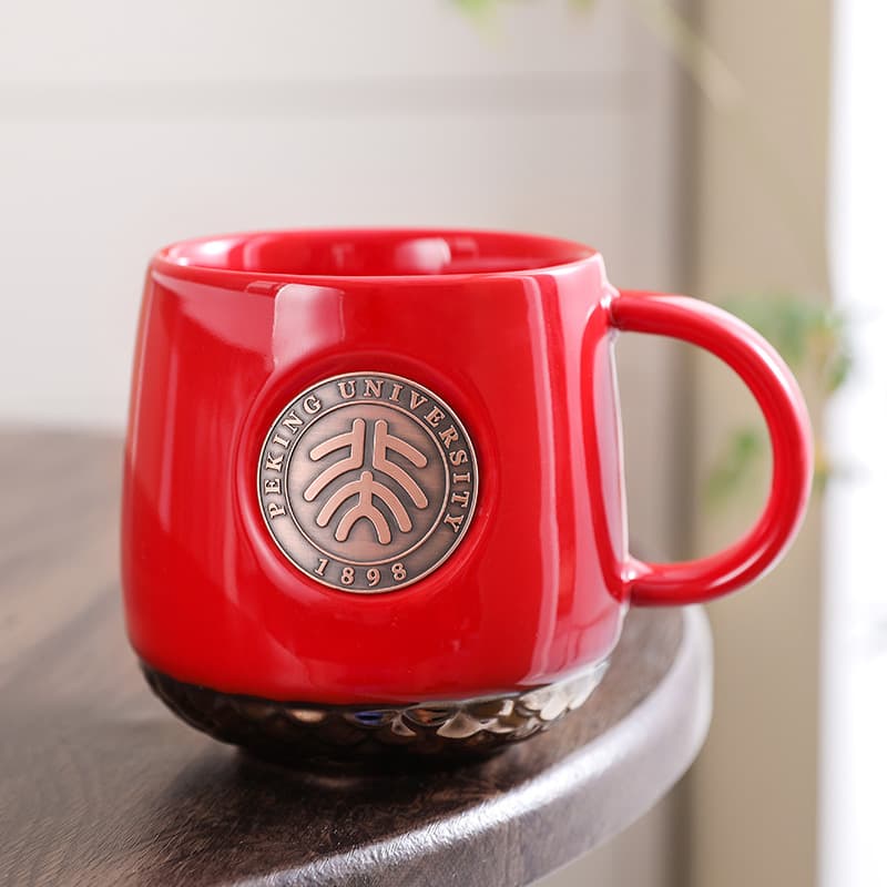 Peking University Tsinghua University Retro Mug with Logo Copper Plate Custom UV Print Starbucks Coffee Cup Peking University Cultural Creative Souvenir