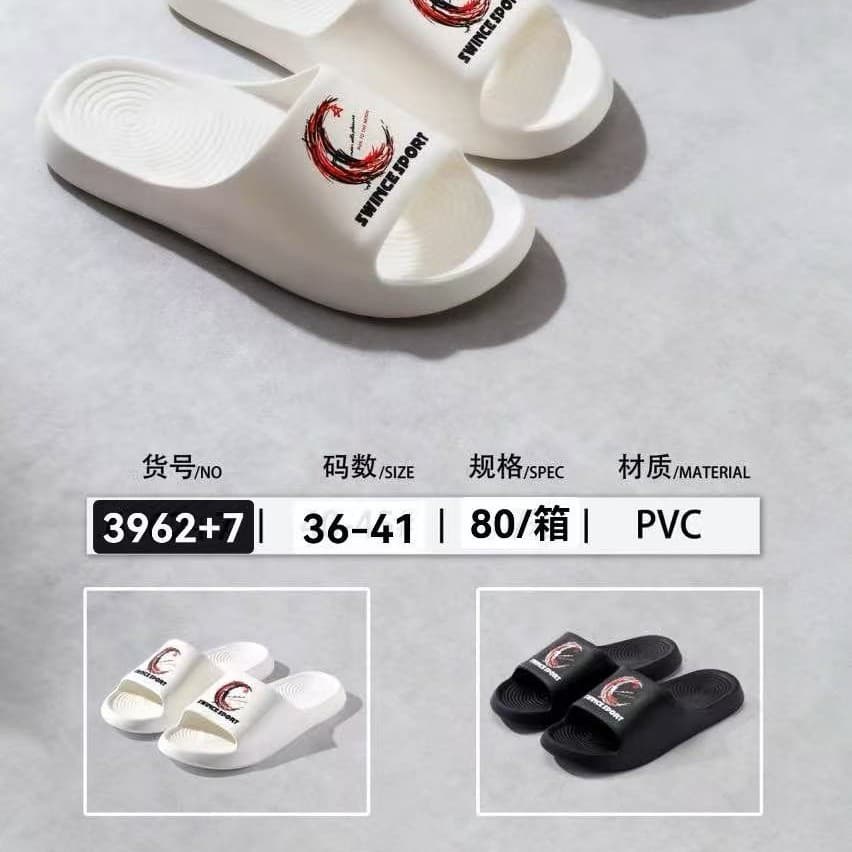 2026 Summer New Home Slippers, Cheap Slippers, Street Stall Slippers, Comfortable and Durable Men's Special Price Large