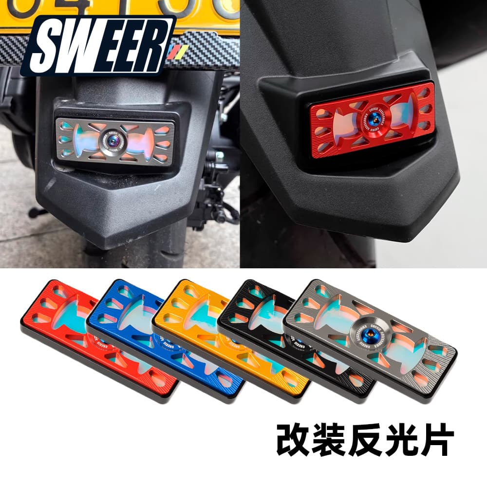 For Yamaha NMAX/NVX/AEROX155 Modified Night Reflective Sticker Glow-in-the-Dark Body Warning Reflector