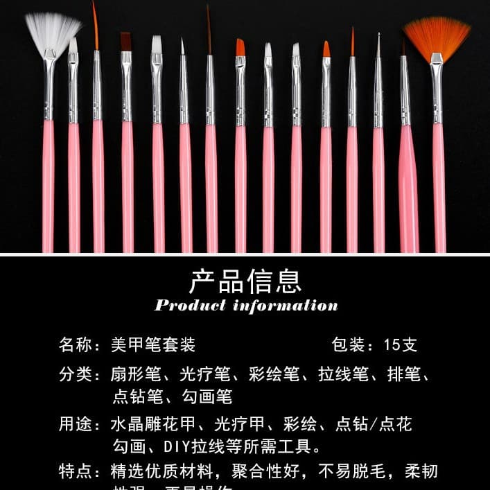 Nail Art Tools Set 15pcs Silicone Pen Gel Polish Drawing Brush Crystal Pen Line Pulling Painting Beauty Equipment for Nail Art
