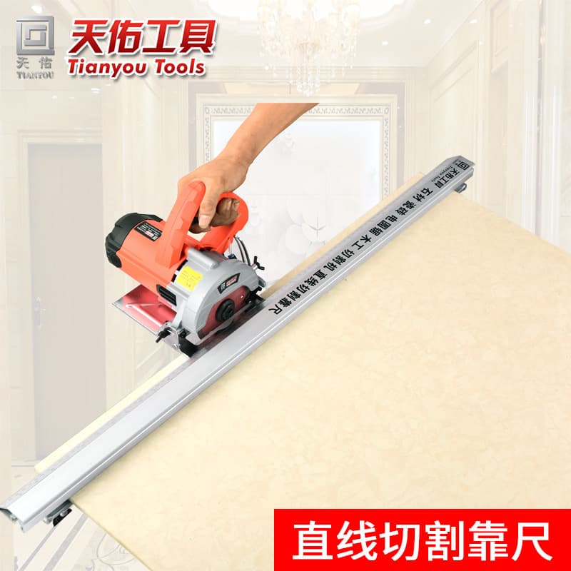 Tianyou Electric Marble Machine, Microcrystalline Stone, Wood, Tile Electric Circular Saw, Straight Line Cutter with Guide Ruler and Rail Clamp
