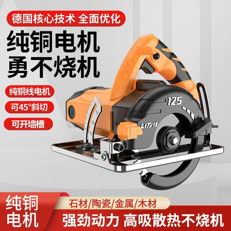 Alibaba-1688 product cannot be viewed or has been removed