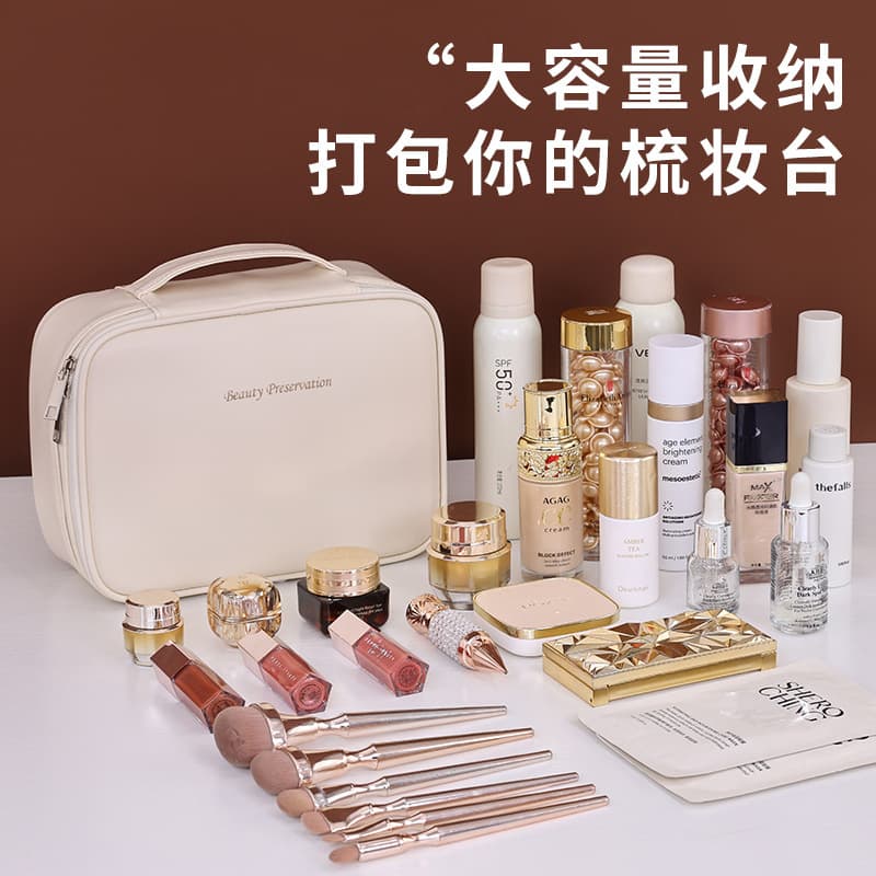 Cross-border New Split Makeup Bag Large Capacity Premium Multi-functional Cosmetic Storage Bag Niche Design