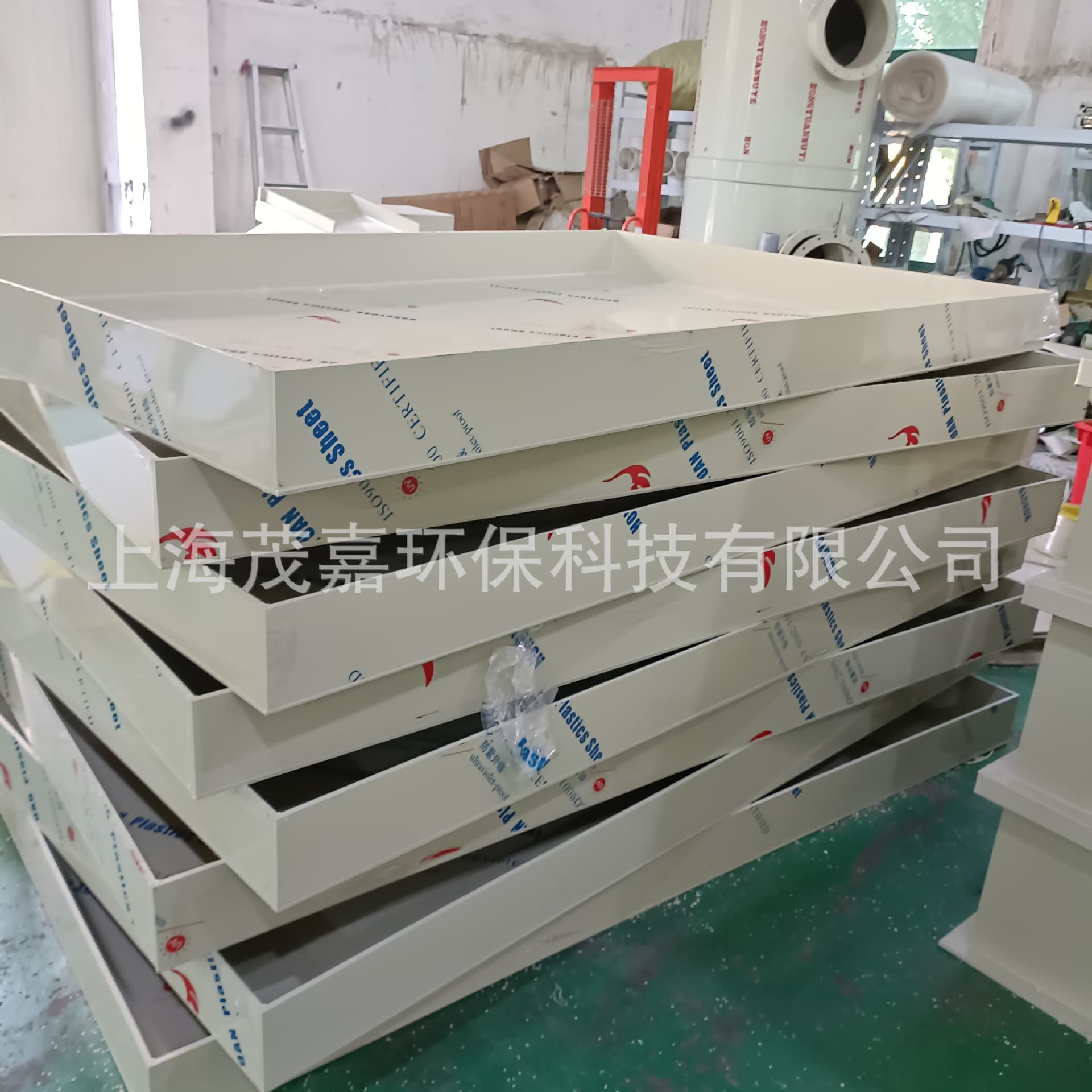 8mm Water Collection Tray Square PP Liquid Tray Laboratory Reagent Tray Equipment Oil-proof and Stain-resistant Base Plate Image