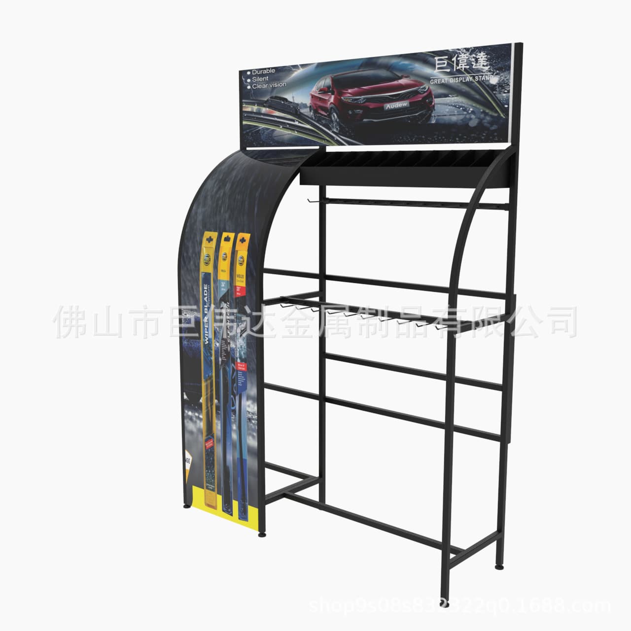 Wall-mounted wiper rack, durable wiper blade display stand, car wiper bracket.
