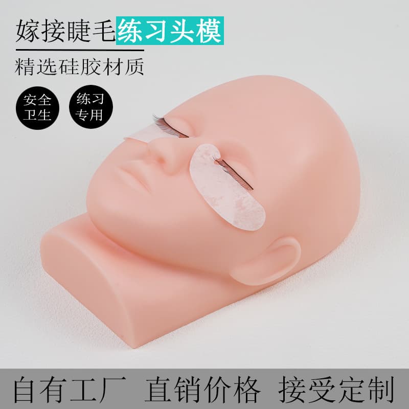Nail and Eyelash Extension Practice Mannequin Head Model for Beauty Training, Closed Eyes, Beginner Tool