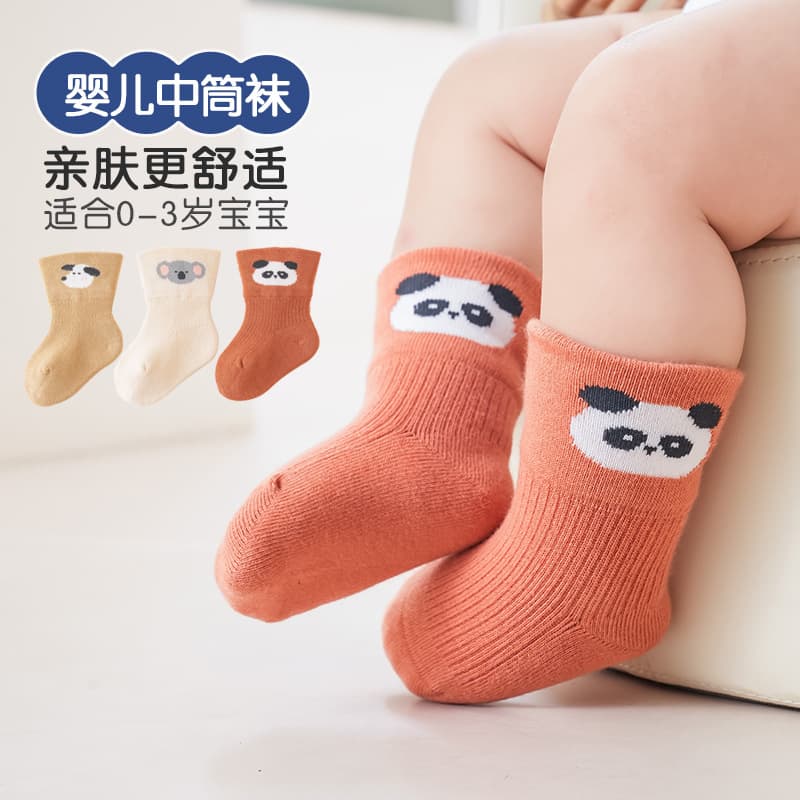 New baby socks spring and autumn cotton socks newborn fat baby socks 0-3 months newborn cute loose mouth boneless fetal socks