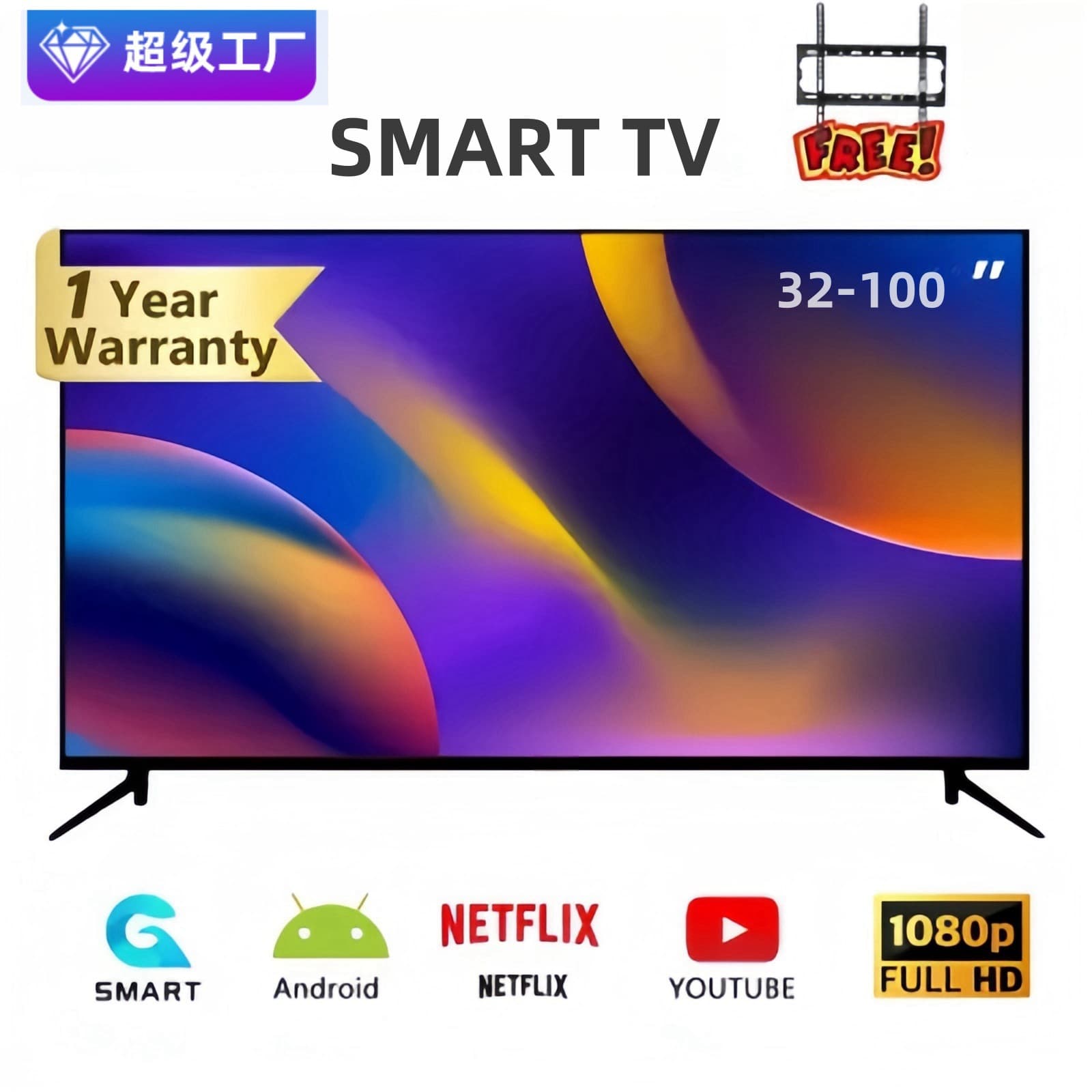 43 inch 55 inch 65 inch 4K 75 inch Android TV 85 inch 100 inch Russian TV Smart TV