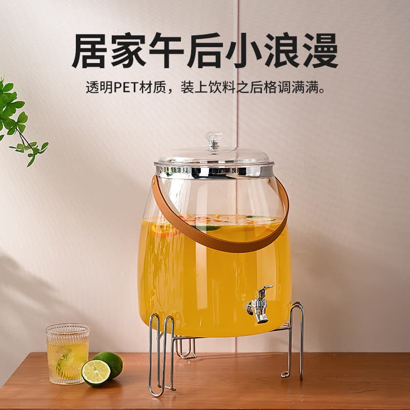 PET Water Dispenser with Faucet for Refrigerator, Outdoor Camping Fruit Tea Pitcher, Cold Brew Tea Jug for Home Use