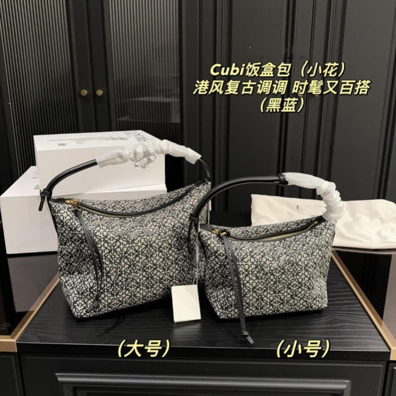 2025 New Luo Jia Cubi Lunch Box Bag Women Retro Versatile Jacquard Embroidery Bento Handbag Small Trendy Underarm Bag
