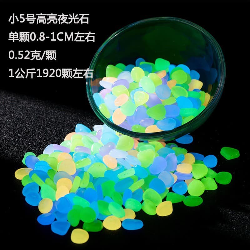 1cm Small Artificial Luminous Stone Vase Decoration Potted Plant Glowing Stone Fluorescent Landscape Pebble Children's Toy Stone