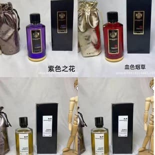 Mancera Purple/Blood/Oud/Greedy Rose/Jasmine/Soft Vanilla 120ml Long-lasting