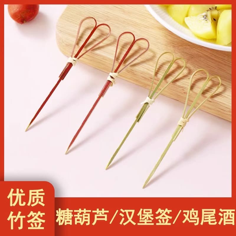 Disposable fruit skewers, mini sugar-coated haws skewers, scissor bamboo skewers wholesale, fruit cocktail hamburger decorative skewers