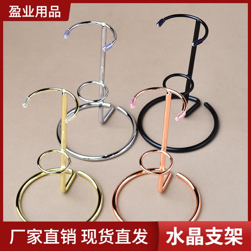 Cross-border Direct Sale Crystal Unique Stone Skeletal Scepter Ornament Stand Energy Stone Hexagonal Rod Magic Wand Display Rack