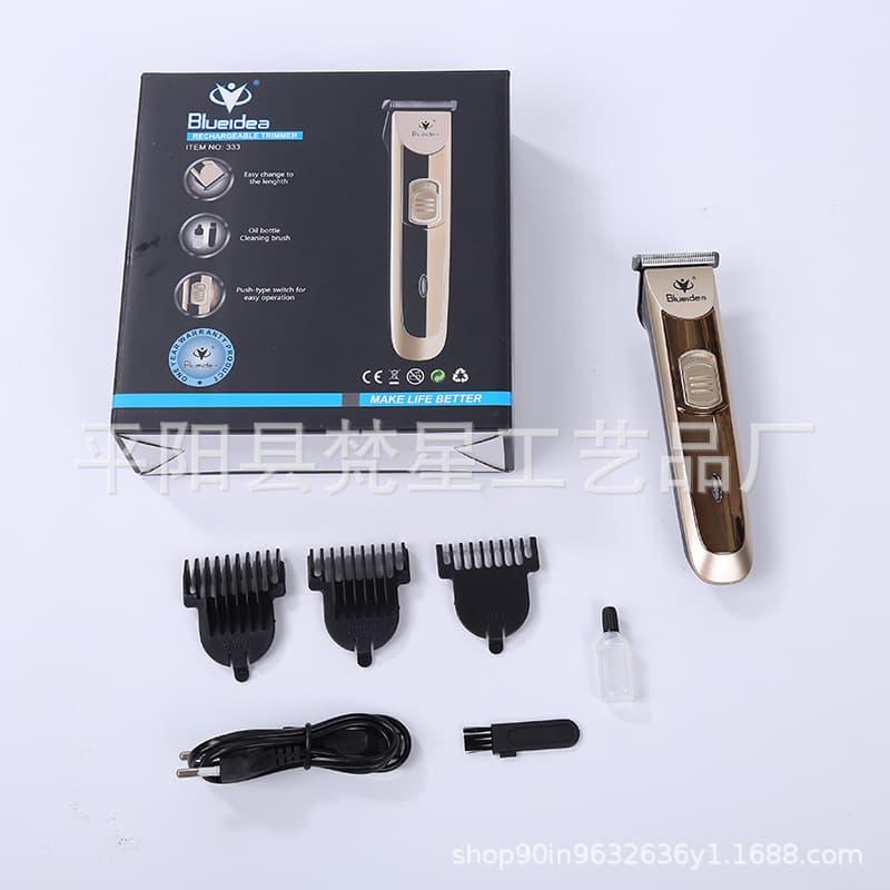 Cross-border Men's Rechargeable Hair Clipper Electric Trimmer Shaver Powerful Motor Hair Cutting Scissors