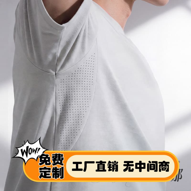 Breathable Quick-Dry T-Shirt Workwear Custom Sorona Short Sleeve Corporate Team Sales Uniform Ice Silk Polo Shirt Women