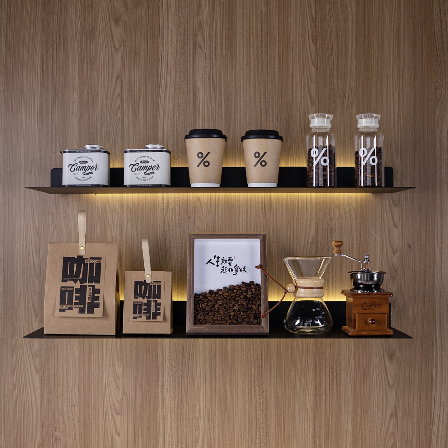 Showroom Kitchen Sideboard Coffee Theme Soft Decoration Set for Exhibition Hall and Sales Office Coffee Decor