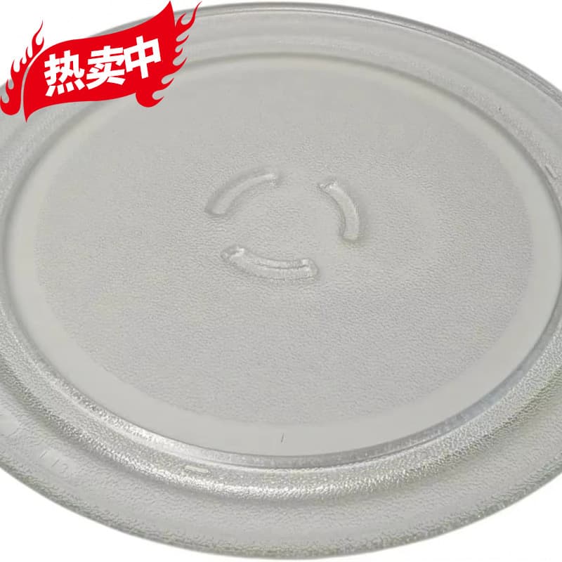 Original Disassembled Whirlpool for Kenmore Maytag Microwave Glass Tray Full Inspection