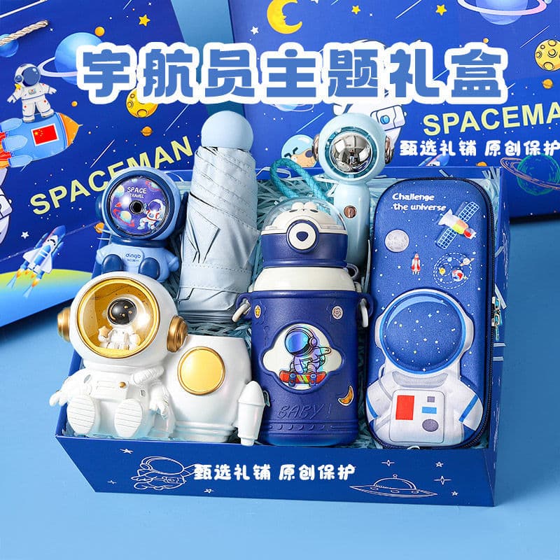 Boys' Birthday Gift for Ages 10-12, Practical School Supplies for Elementary Students, Graduation Souvenir