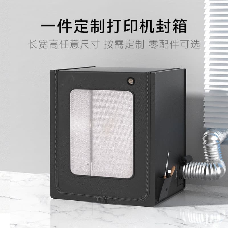 Ventilation for Creality/Anycubic/Elegoo/A1 Enclosed 3D Printer