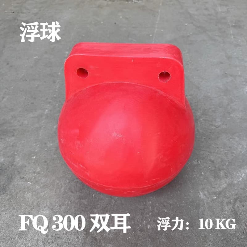 PE floating bodies with single/double ear holes for fishing net threading, rope connection, and surface buoyancy