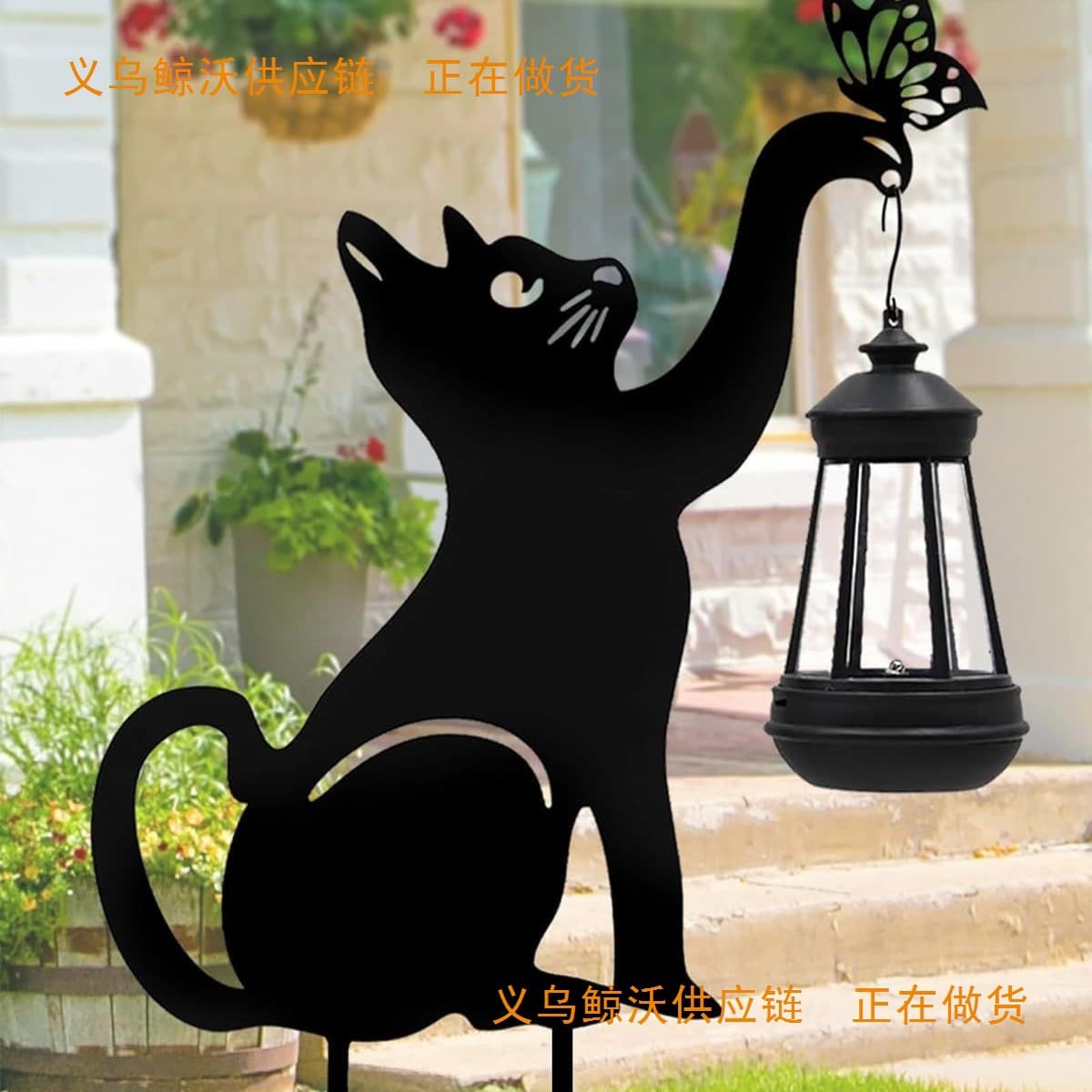 Cross-border Solar Halloween Black Cat Halloween black cat terrace courtyard garden ground lights