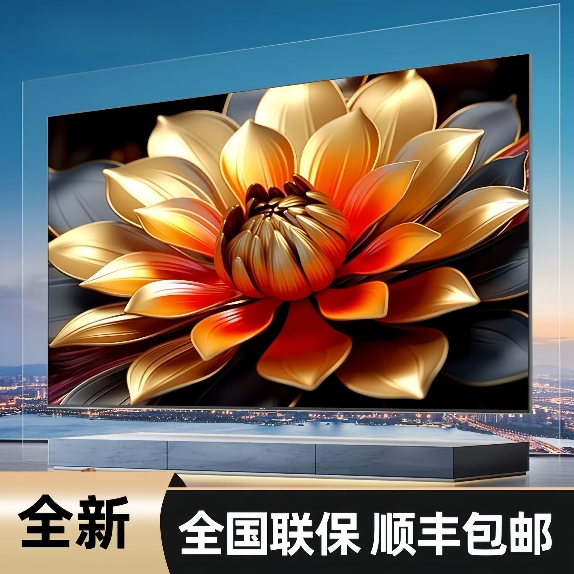New 4K Smart 32-inch 55-inch 65-inch 75-inch 85-inch LED HD LCD Television
