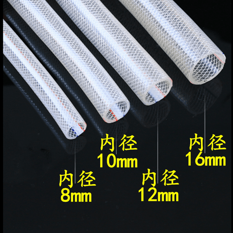 Plastic PVC Reinforced Car Wash Hose, Sunproof All-Season Flexible Hose 8mm 10mm 12mm Snake Skin Garden Hose