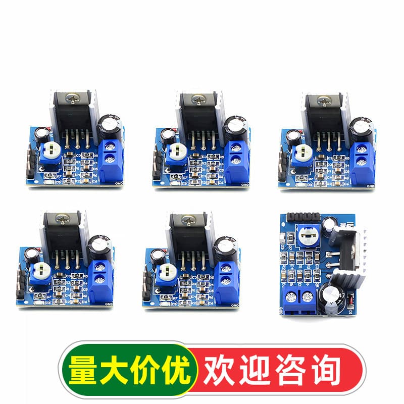 TDA2030A Audio Amplifier Module Power Amplifier Board DIY Digital Amplifier Board Finished DIY Kit