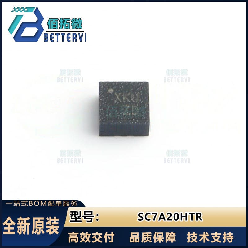 Original genuine SC7A20HTR LGA-12(2x2) package attitude sensor/gyroscope
