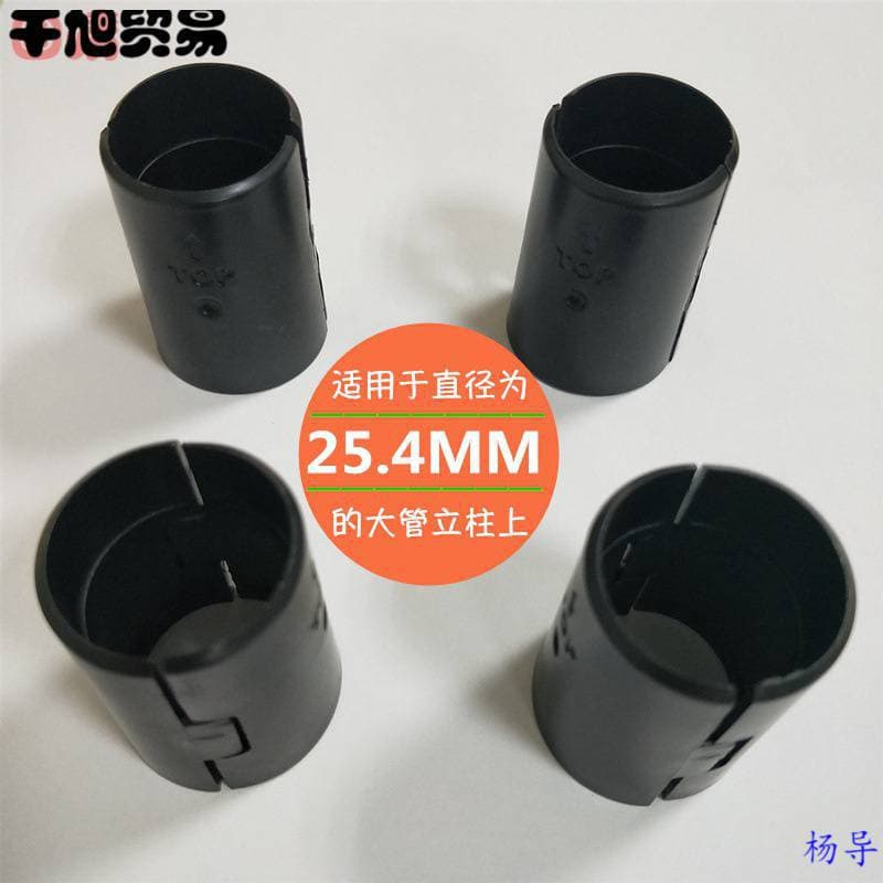Chrome-plated wire mesh shelving accessories plastic clips metal clips for 25.4mm diameter large tube column accessories rubber sleeves