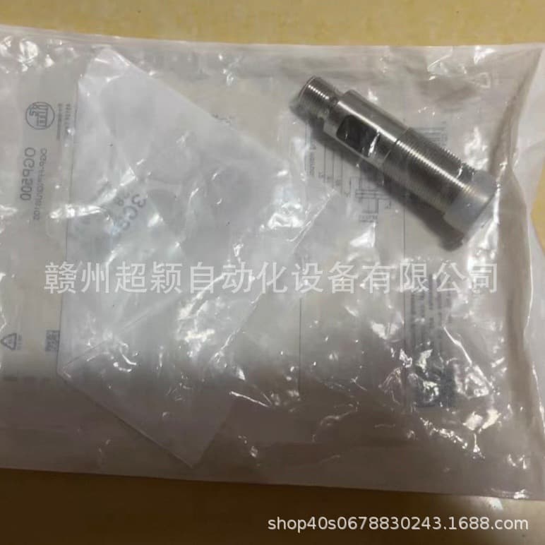 Negotiation IFM ifm OGP500, OGS100, OGS300 sensors new in stock, real shots